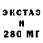 ТГК концентрат Yolanda Bathily