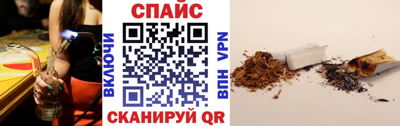 БУТИРАТ оксана  Купить  Видное 