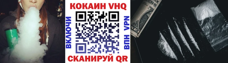 Кокаин Боливия Видное