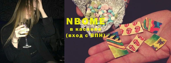 ECSTASY Иннополис
