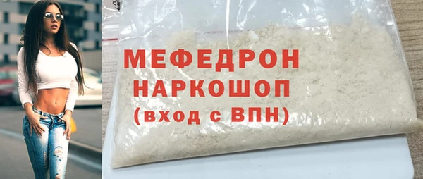 ECSTASY Иннополис