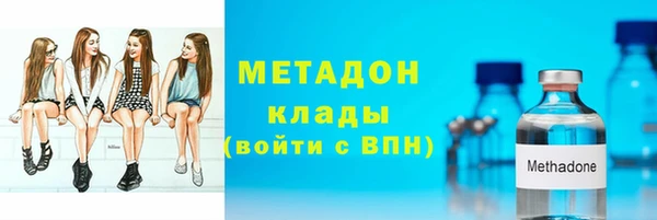 дурь Инта