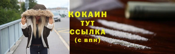 ECSTASY Иннополис